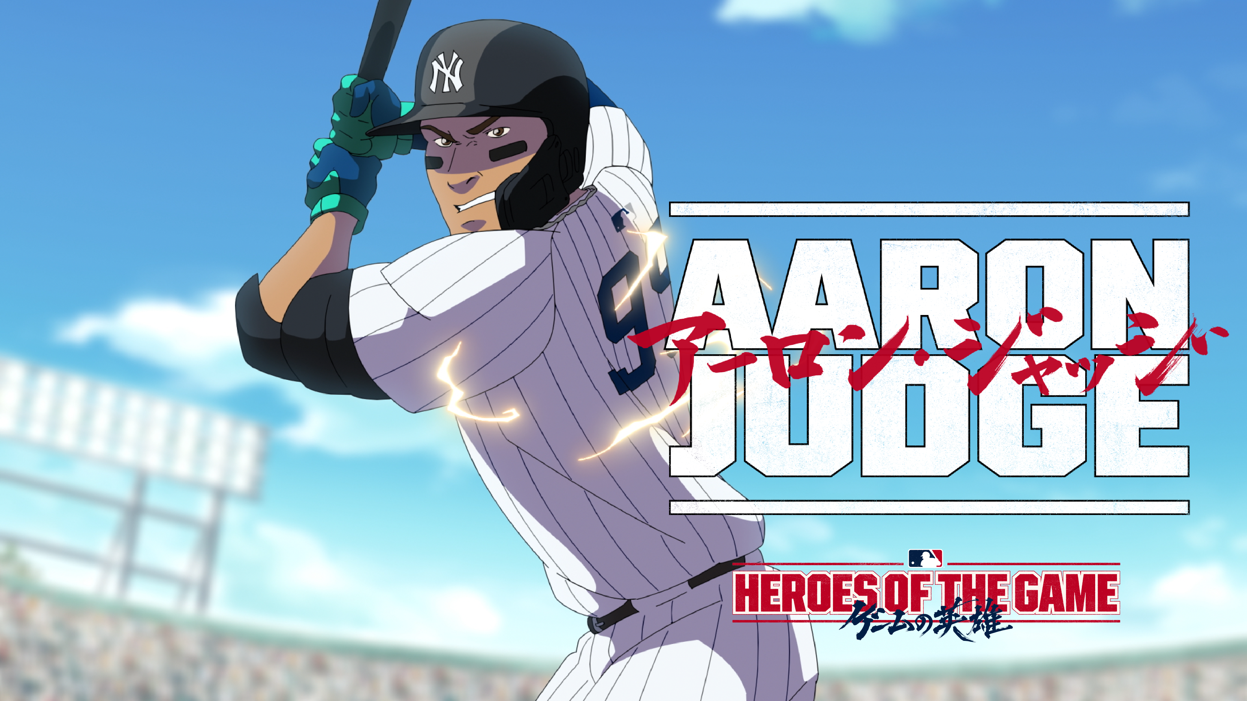 Aaron Judge