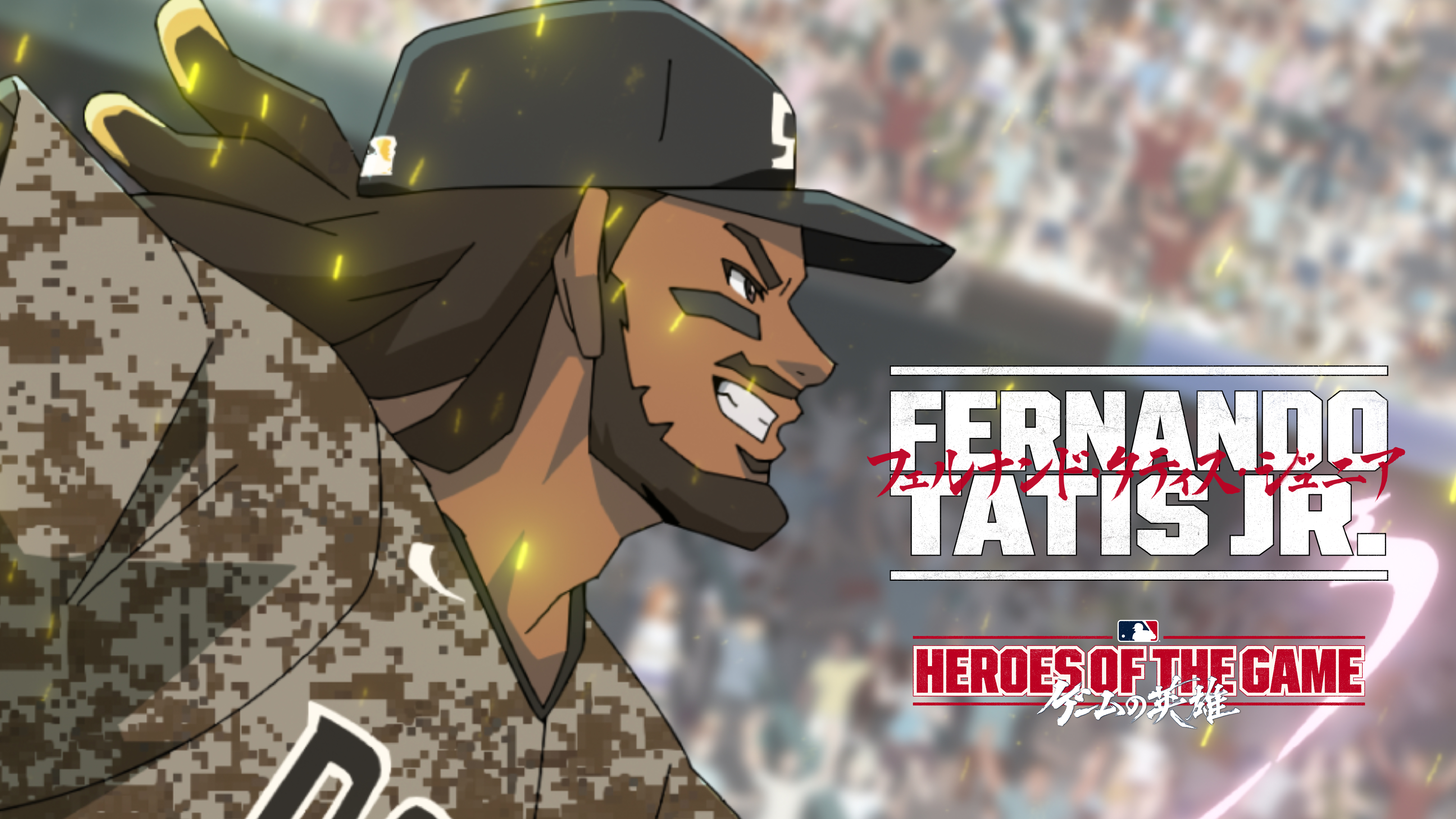 Fernando Tatís Jr.